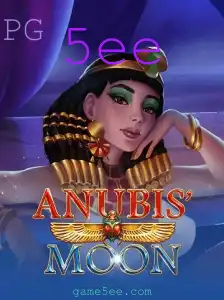 AnubisMoon: Explorando os Mistérios do Antigo Egito no Mundo dos Jogos