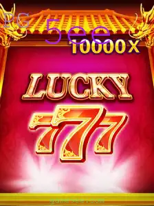 Descubra o Mundo Fascinante do Jogo LuckySeven